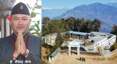 ई. वीरेन्द्र श्रेष्ठ र भानुजन माध्यमिक विद्यालय ताप्लेजुङ