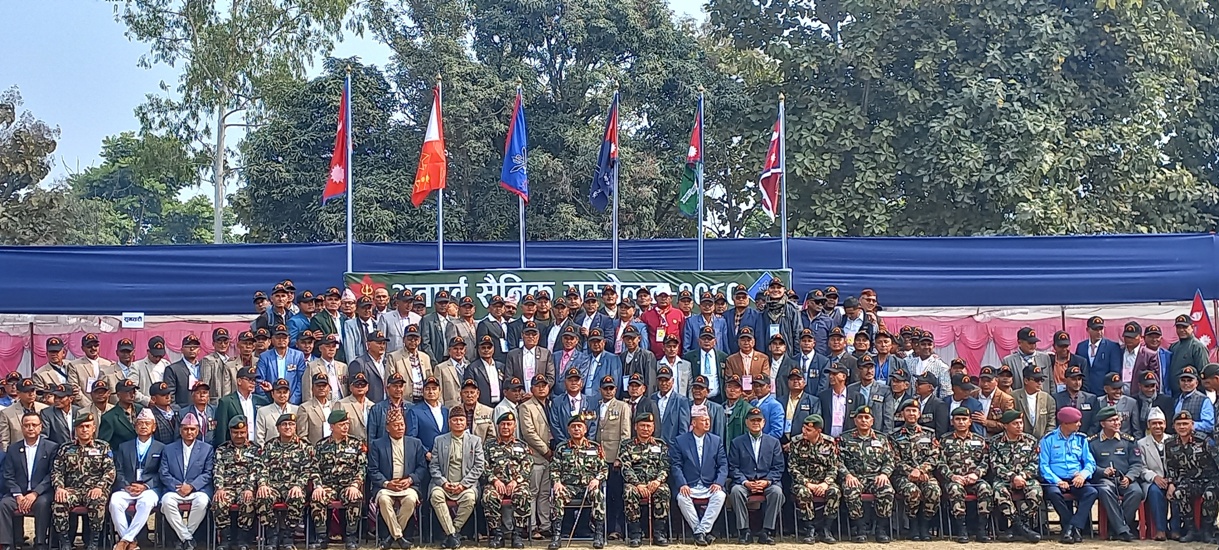 भूपू सैनिक सम्मेलन