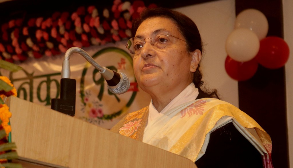 पूर्वराष्ट्रपति विद्यादेवी भण्डारी