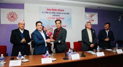 चेम्बर र निर्यात परिषदबीच समझदारी