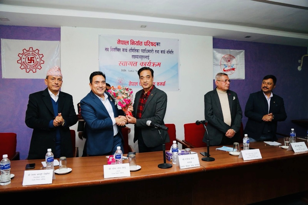 चेम्बर र निर्यात परिषदबीच समझदारी