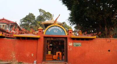 दन्तकाली मन्दिर