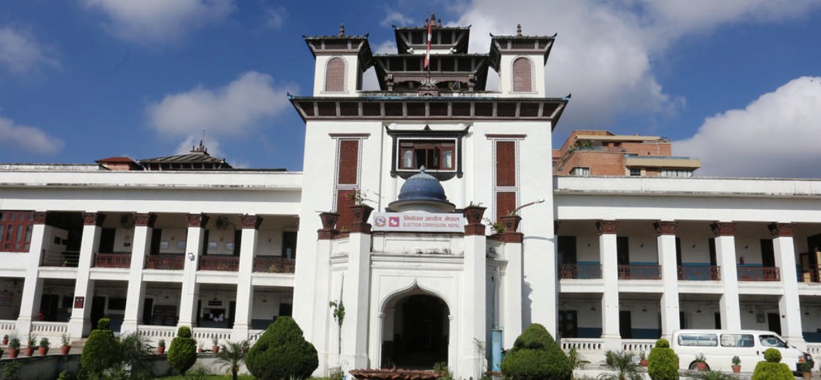 निर्वाचन आयोग नेपाल