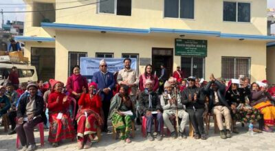 आँखा शिविर