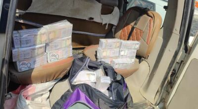 नक्कली नोट बरामद