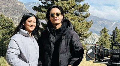 चलचित्र ‘खुस्मा’