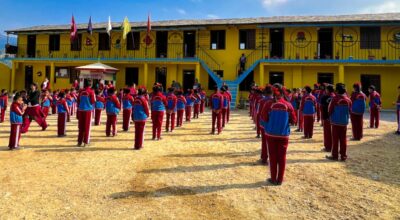 शैक्षिक सुधार