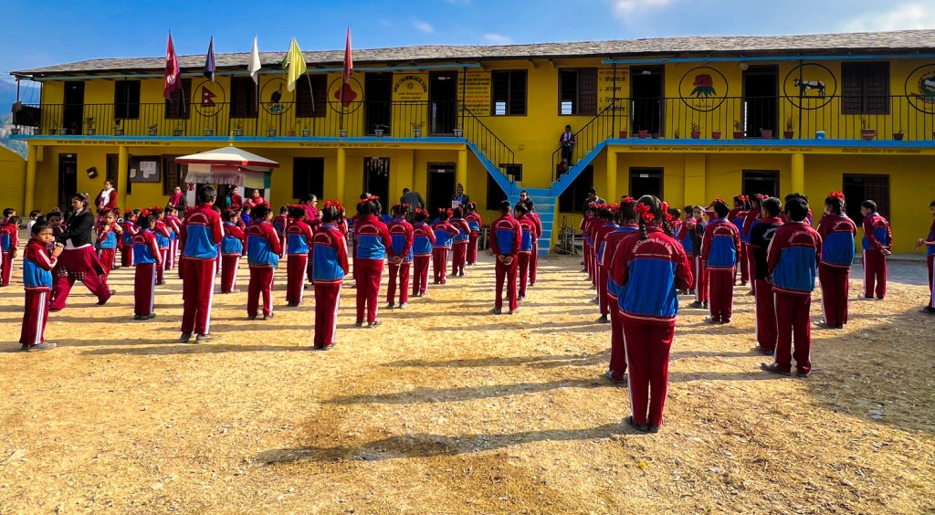 शैक्षिक सुधार