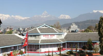 गण्डकी प्रदेशसभा