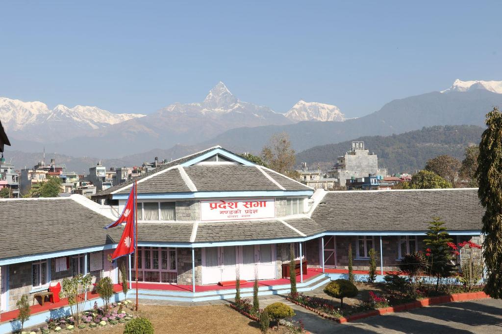 गण्डकी प्रदेशसभा