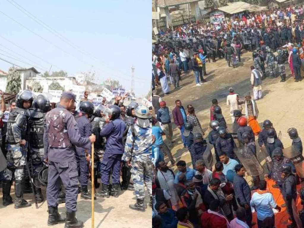 हरिपुर्वामा झडप