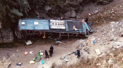 कपिलवस्तु बस दुर्घटना