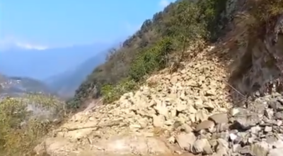 कोशी राजमार्ग अवरुद्ध