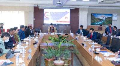 लगानी सम्मेलन