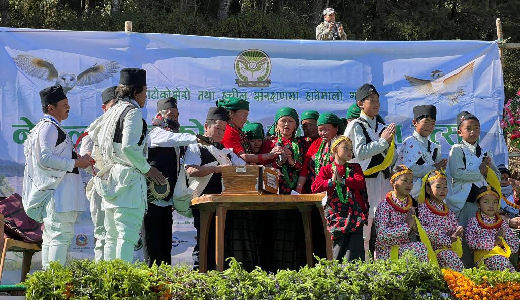 लाटोकोसेरो तथा हुचिल उत्सव