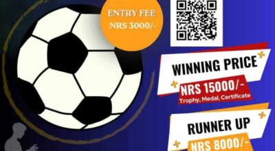 लायन्स लियो फुटसल