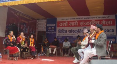 प्रत्यक्ष लोक दोहोरी