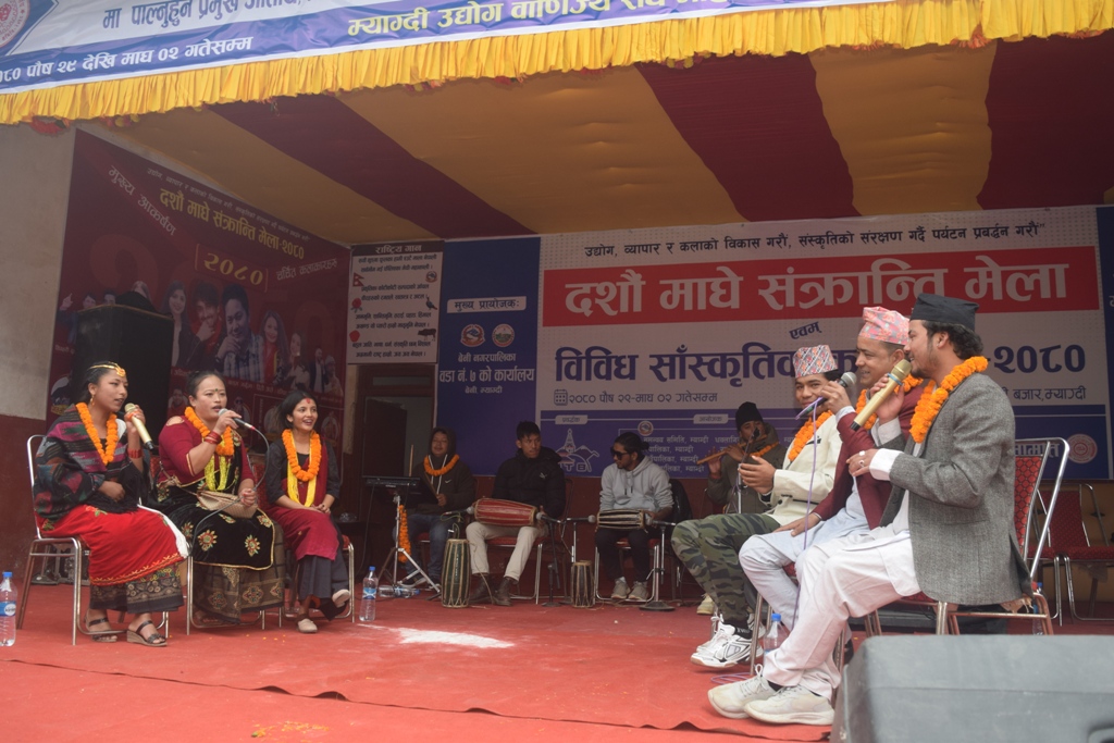 प्रत्यक्ष लोक दोहोरी