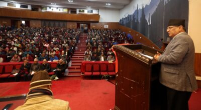 माओवादी केन्द्र