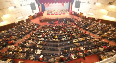 माओवादी केन्द्रको विधान अधिवेशन