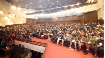 माओवादी केन्द्रको विधान अधिवेशन