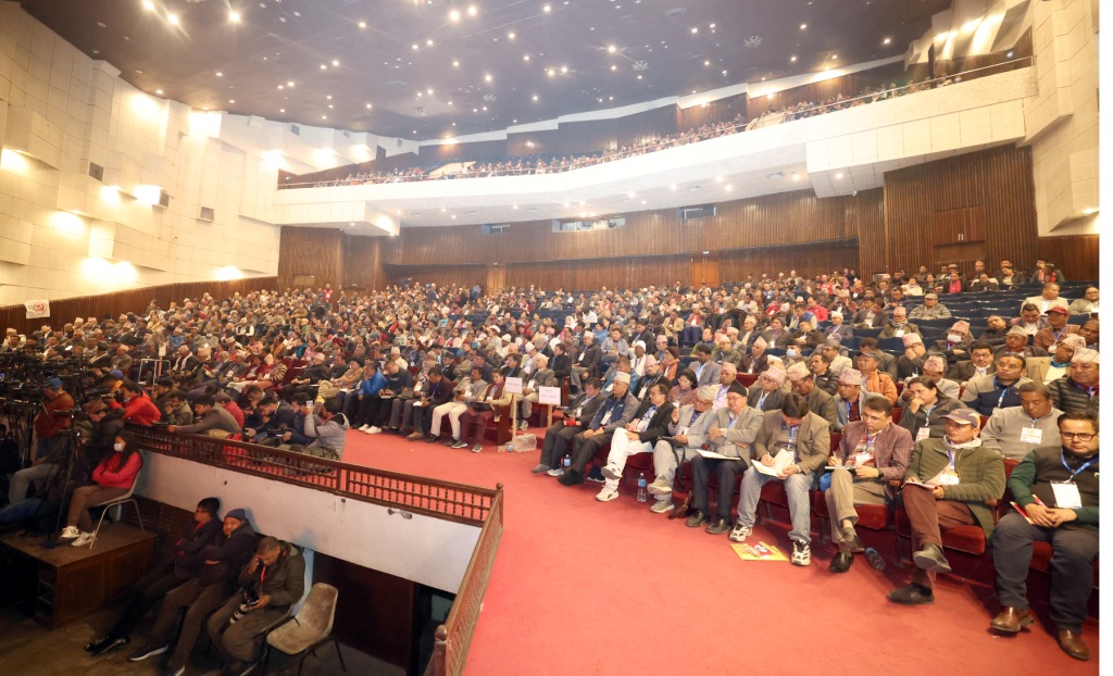 माओवादी केन्द्रको विधान अधिवेशन