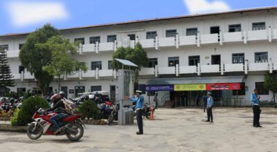 काठमाडौँ उपत्यका ट्राफिक प्रहरी कार्यालय