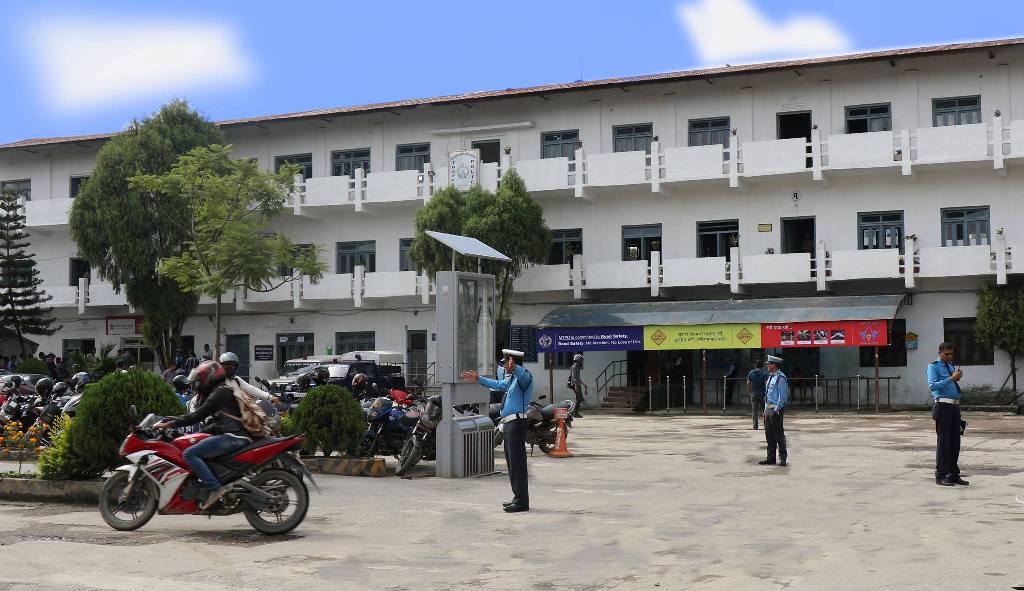 काठमाडौँ उपत्यका ट्राफिक प्रहरी कार्यालय