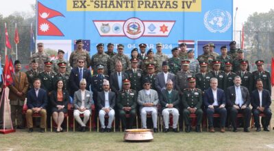 बहुराष्ट्रिय अभ्यास ‘शान्ति प्रयास चार’ आजदेखि सुरु