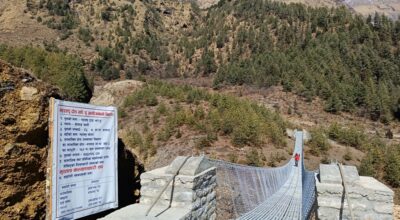 मुस्ताङको पदमार्गमा झोलुङ्गे पुल निर्माण