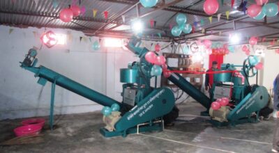 तोरी पेल्ने उद्योग