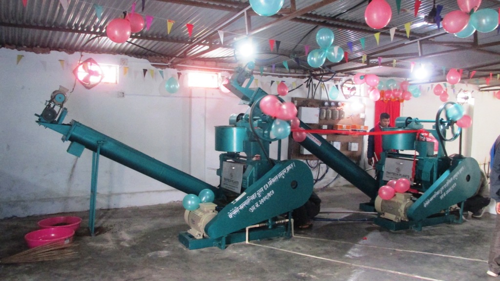 तोरी पेल्ने उद्योग