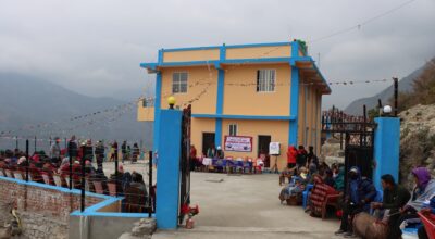 दग्नाम स्वास्थ्यचौकी