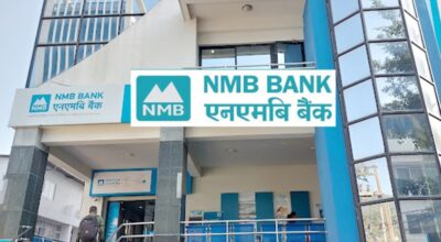एनएमबि बैंक