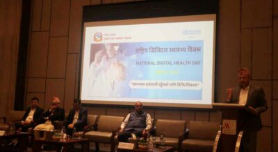 कर्णालीमा प्रविधि सम्मेलन