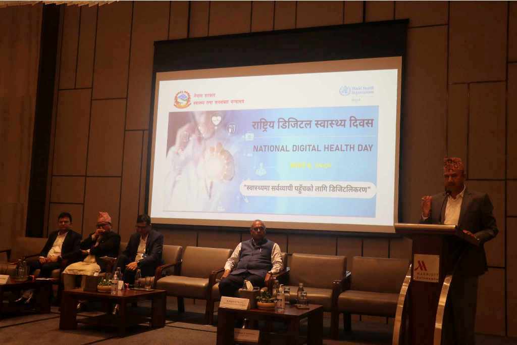 कर्णालीमा प्रविधि सम्मेलन