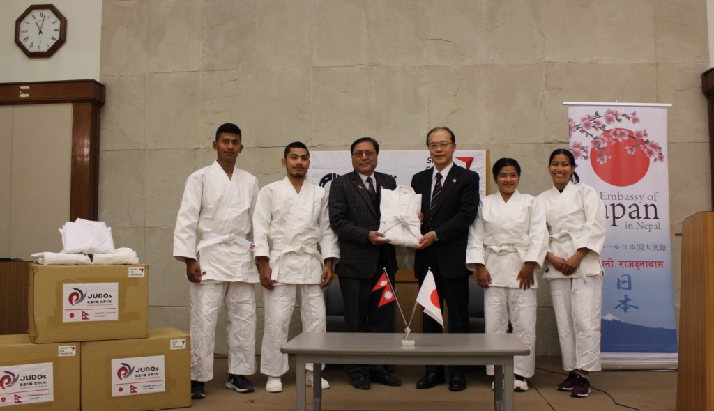 नेपाल जुडो सङ्घ