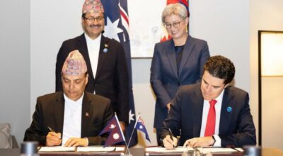 व्यापार तथा लगानी सम्झौता