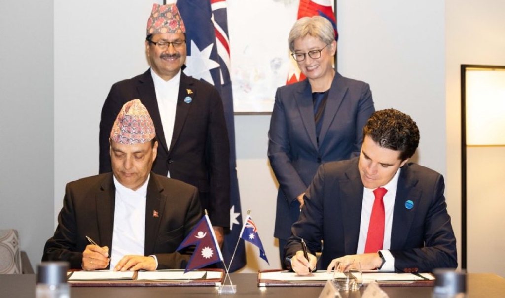 व्यापार तथा लगानी सम्झौता