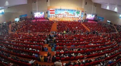 कांग्रेस महासमिति बैठक