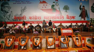 कांग्रेस महासमिति बैठक