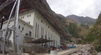 नीलगिरिखोला हाइड्रोपावर