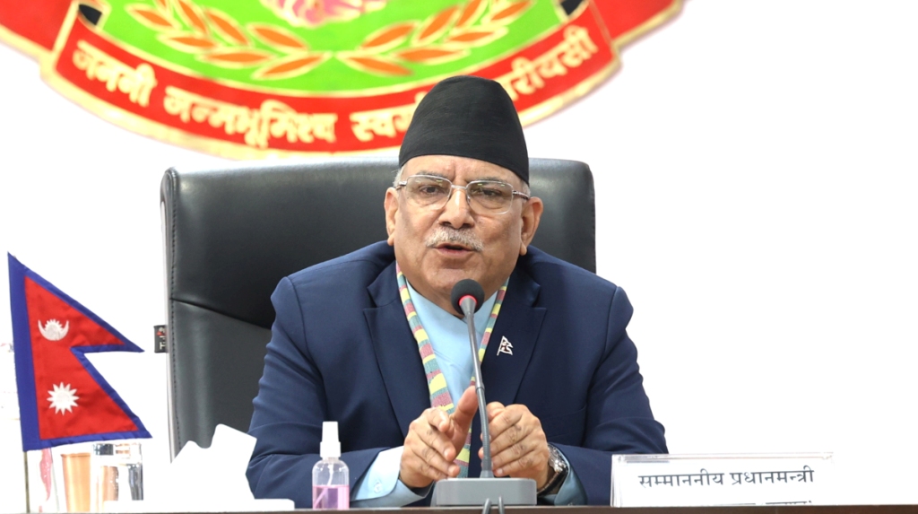 प्रधानमन्त्री प्रचण्ड