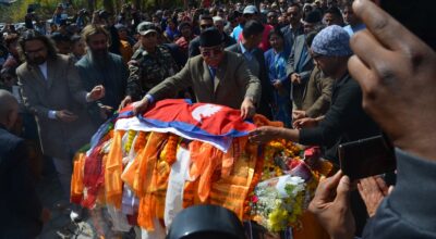 प्रधानमन्त्री प्रचण्ड