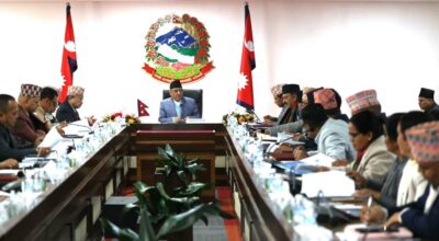 प्रधानमन्त्री प्रचण्ड