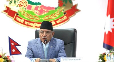 प्रधानमन्त्री प्रचण्ड