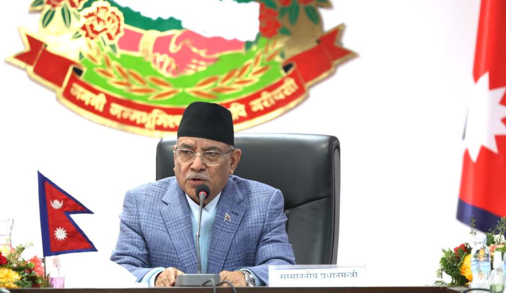 प्रधानमन्त्री प्रचण्ड