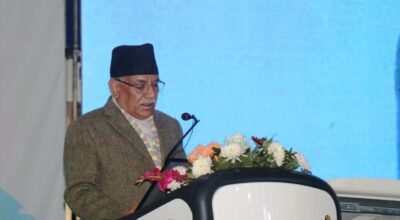 प्रधानमन्त्री प्रचण्ड