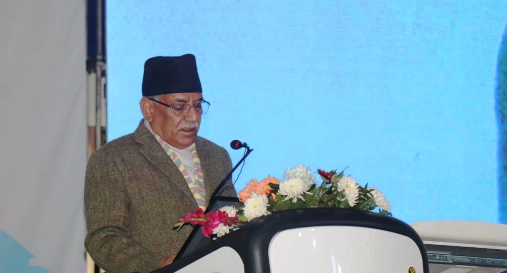 प्रधानमन्त्री प्रचण्ड