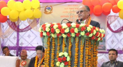 मधेसको विकास